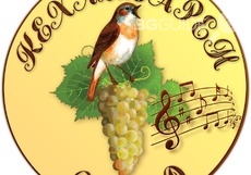 kehlibaren-grozd_230x161_crop_f6a132f0aa