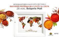 kulinaren-fest-vkusovete_230x161_crop_7a003126be