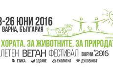 leten-vegan-fest_230x161_crop_c513b8e532