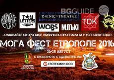 moga-fest2_230x161_crop_2916bdef55