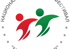 nashensko-horo_230x161_crop_9f88f34f89