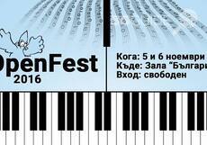 13603261-1401762949839797-1289068879585712549-o_230x161_crop_37296cf074