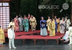 madam-butterfly_230x161_crop_ac72718369