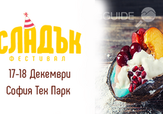 14720600-1429186953762723-7799751761068439555-n_230x161_crop_af5cd8e39b