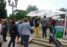 11825095-567844043353842-4650545553543919695-n_230x161_crop_16b2fc85dd