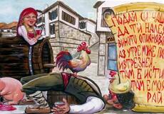 trifoniada_230x161_crop_465b6e4600