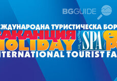 turist-borsa_230x161_crop_f60f9b4362