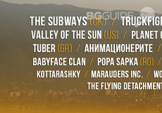 wrongfest_230x161_crop_6b550a2e2c