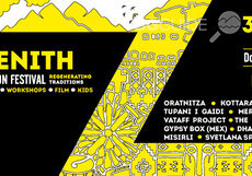 zenith_230x161_crop_4f5daf3fc2