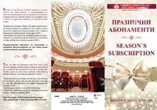 sofia-opera-and-ballet_230x161_crop_11cca423c6