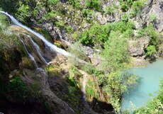 hotnishki-vodopad2_230x161_crop_b67169cdf6