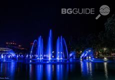 fontani-plovdiv_230x161_crop_e007e2232a