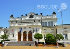 narodno-sabranie_230x161_crop_e662765451