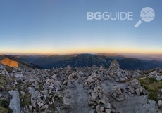 2016-08-musala-004-1-re_230x161_crop_8dd15f90a3