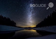 golyam-beglik_230x161_crop_42d8918841