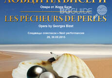 event-555b04c30441b975955968_230x161_crop_45176c5a19