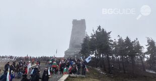 shipka-2024_310x161_crop_2749a908ad