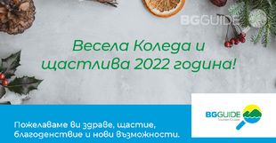 greetings-bg_310x161_crop_1defbf77cd