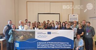 2-d-ruralscapes-res_310x161_crop_d0be692de6