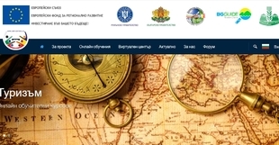 sem-centres_310x161_crop_84567b29b9