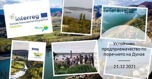 ntc-bg-online-workshop-1_310x161_crop_a503d19cb4