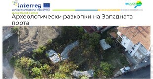 slide6_310x161_crop_0a2a64fbbf