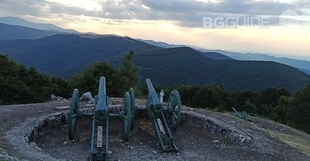 shipka-ntc-bg_310x161_crop_a767c77254