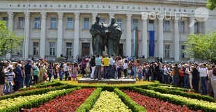 dsc-0645_310x161_crop_a4d56efca3