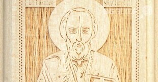 sveti-nikolai-cr_310x161_crop_e786c643f1