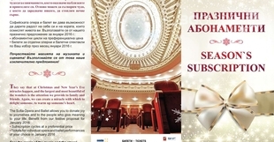 sofia-opera-and-ballet_310x161_crop_11cca423c6