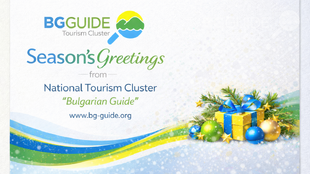 season-s-greetings-bg-guide-digital_310x174_crop_4733b1f098